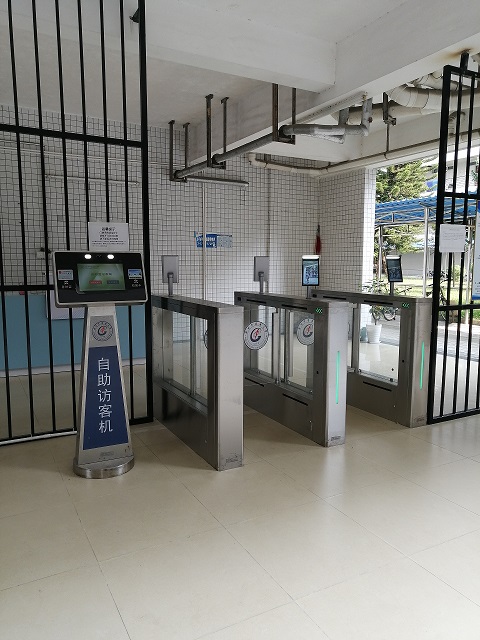 校园人脸识别门禁一卡通系统 探索高校智能安全管理新发展——以UIU智慧校园系统为例