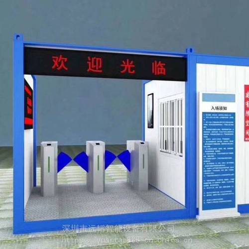 工厂企业出入口刷卡门禁考勤摆闸一卡通系统 提升管理效率与安全的新选择
